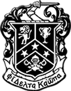 Phi Beta Kappa Banquet Hall